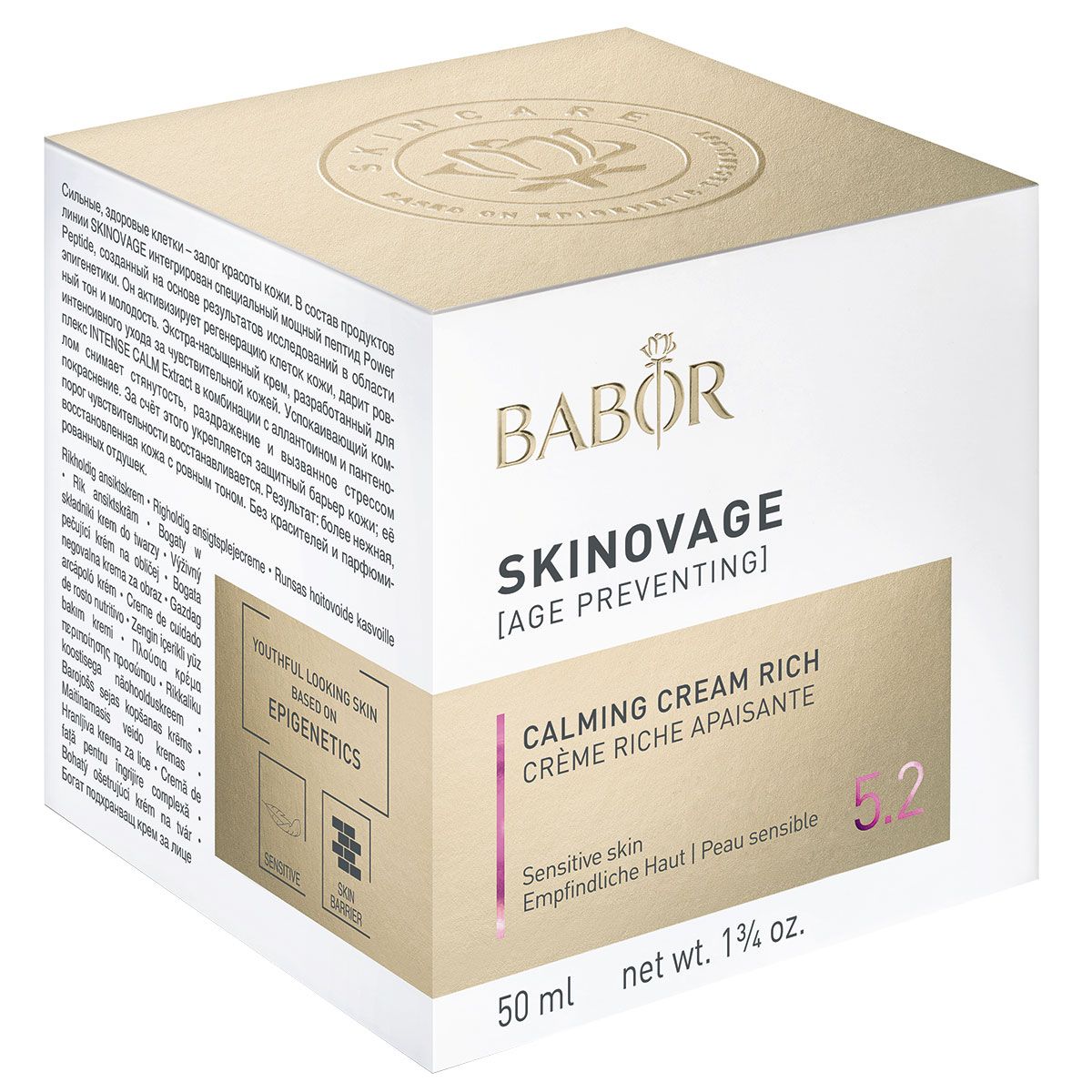 BABOR Skinovage Calming Cream Rich