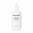 Grown Alchemist Volumising - Shampoo 0.4 (500 ml)