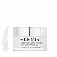 ELEMIS Dynamic Resurfacing Day Cream SPF30