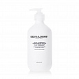 Grown Alchemist Detox - Shampoo 0.1 (500 ml)