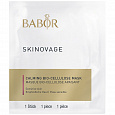 BABOR Skinovage Calming Cellulose Mask