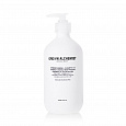 Grown Alchemist Strengthening - Shampoo 0.2 (500 ml)