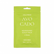 RATED GREEN Cold Press Avocado Nourishing Scalp Pack